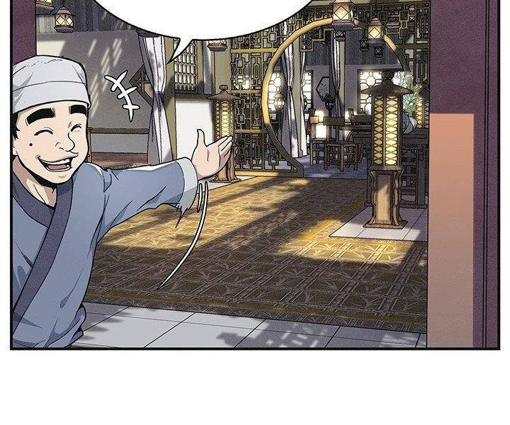 Mục Hạ Vô Nhân Chapter 1 - Trang 2