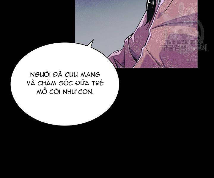 Mục Hạ Vô Nhân Chapter 1 - Trang 2