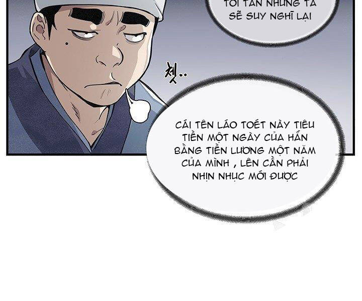Mục Hạ Vô Nhân Chapter 1 - Trang 2