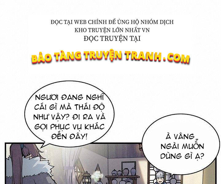 Mục Hạ Vô Nhân Chapter 1 - Trang 2