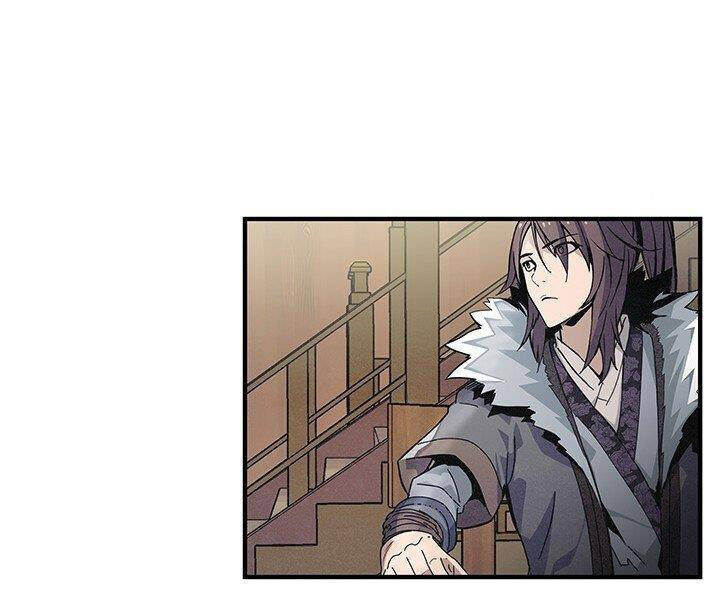 Mục Hạ Vô Nhân Chapter 1 - Trang 2