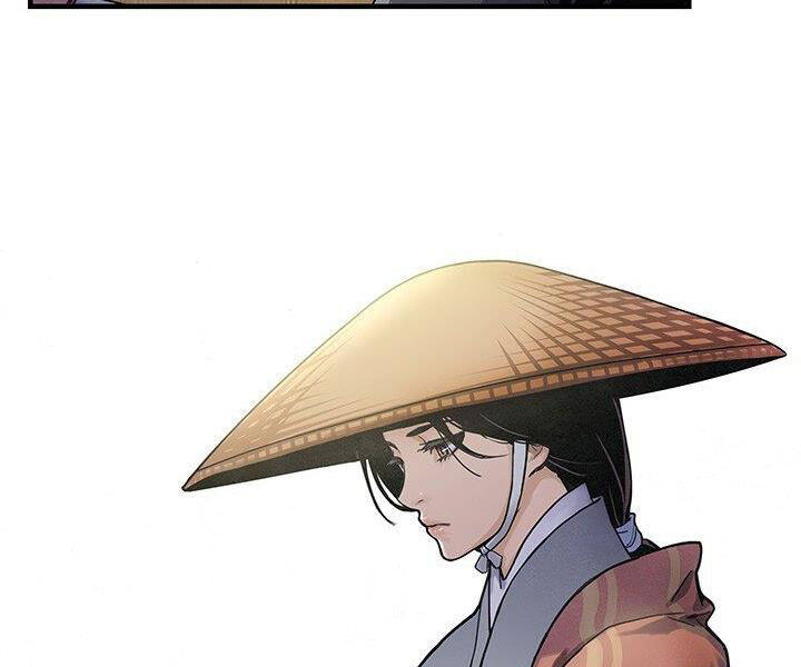 Mục Hạ Vô Nhân Chapter 1 - Trang 2