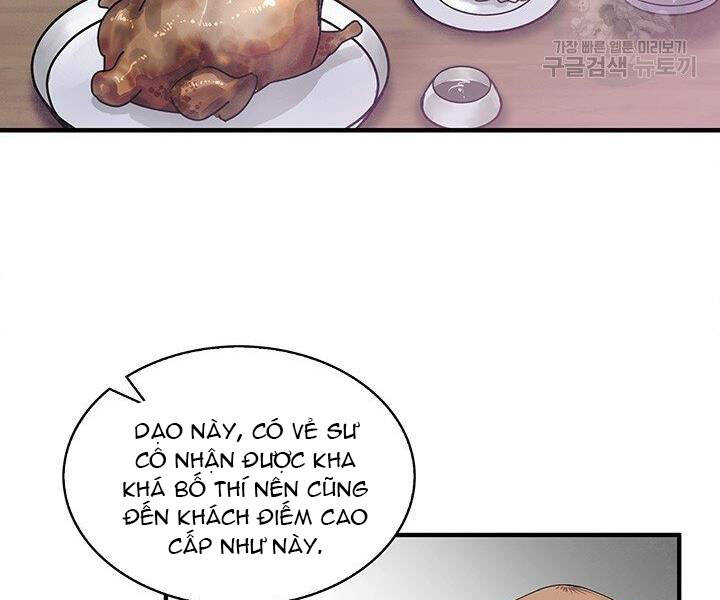 Mục Hạ Vô Nhân Chapter 1 - Trang 2