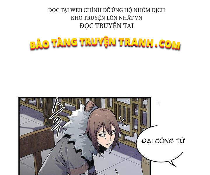 Mục Hạ Vô Nhân Chapter 1 - Trang 2