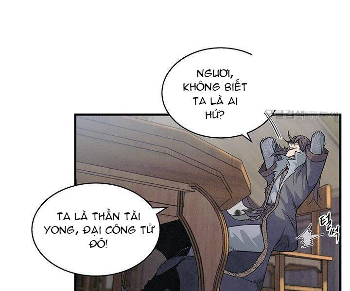 Mục Hạ Vô Nhân Chapter 1 - Trang 2