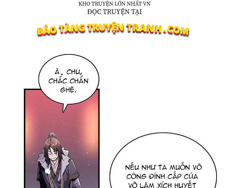 Mục Hạ Vô Nhân Chapter 2 - Trang 2