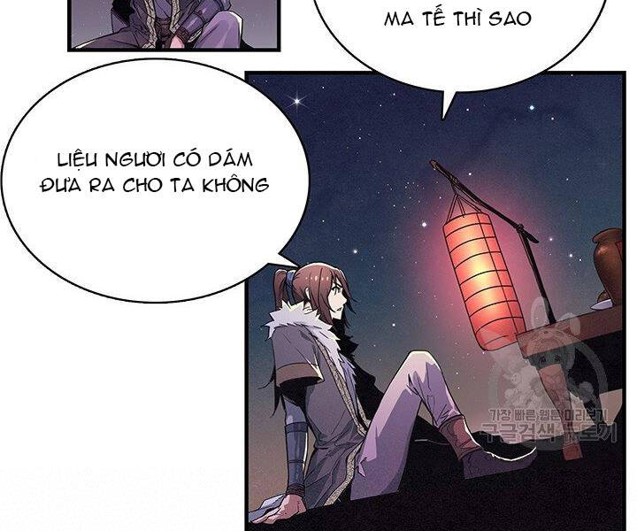 Mục Hạ Vô Nhân Chapter 2 - Trang 2