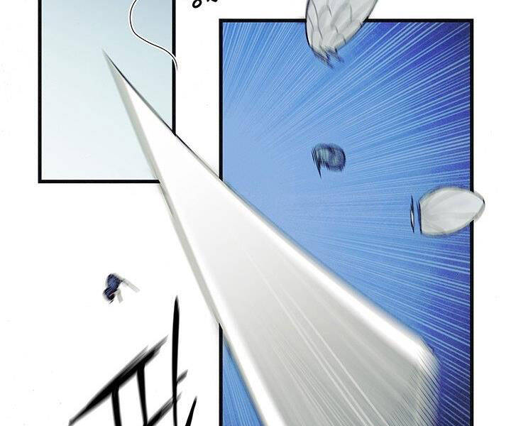 Mục Hạ Vô Nhân Chapter 2 - Trang 2