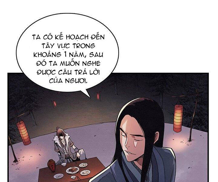 Mục Hạ Vô Nhân Chapter 2 - Trang 2