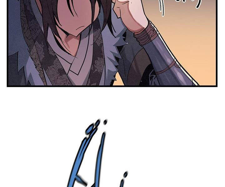 Mục Hạ Vô Nhân Chapter 2 - Trang 2