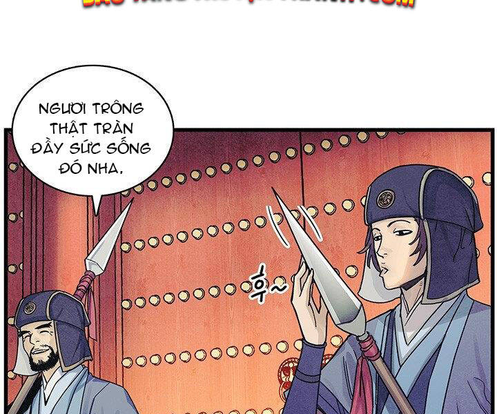 Mục Hạ Vô Nhân Chapter 2 - Trang 2