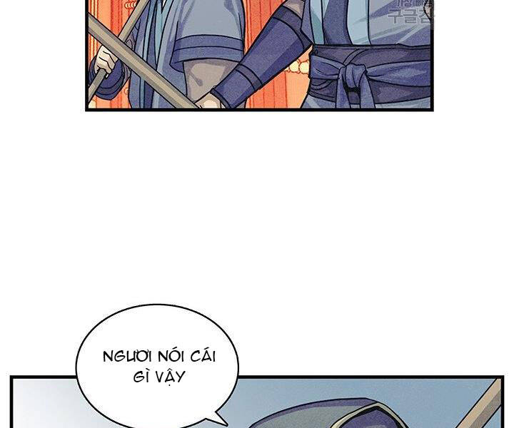 Mục Hạ Vô Nhân Chapter 2 - Trang 2