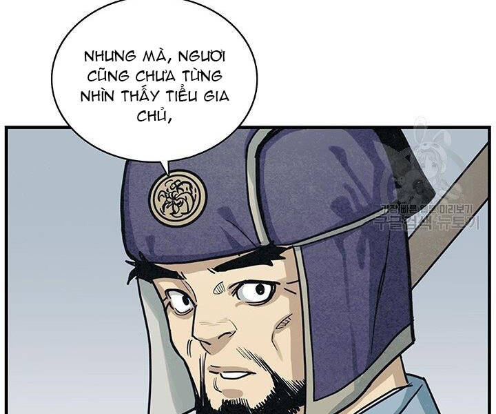 Mục Hạ Vô Nhân Chapter 2 - Trang 2