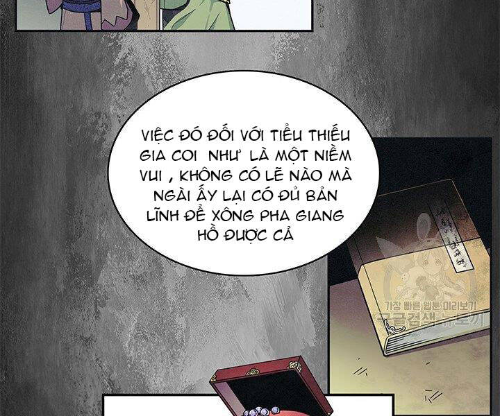 Mục Hạ Vô Nhân Chapter 2 - Trang 2