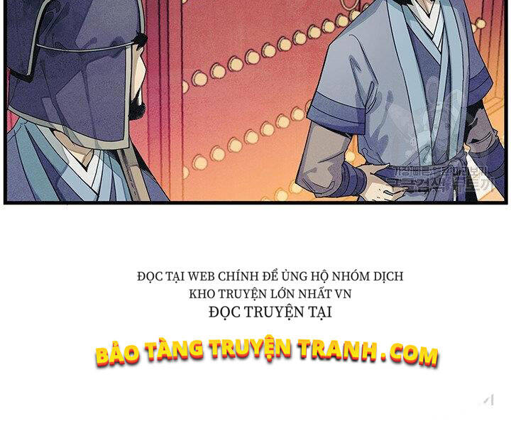 Mục Hạ Vô Nhân Chapter 2 - Trang 2