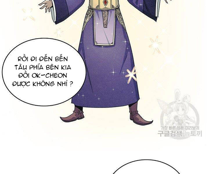 Mục Hạ Vô Nhân Chapter 2 - Trang 2