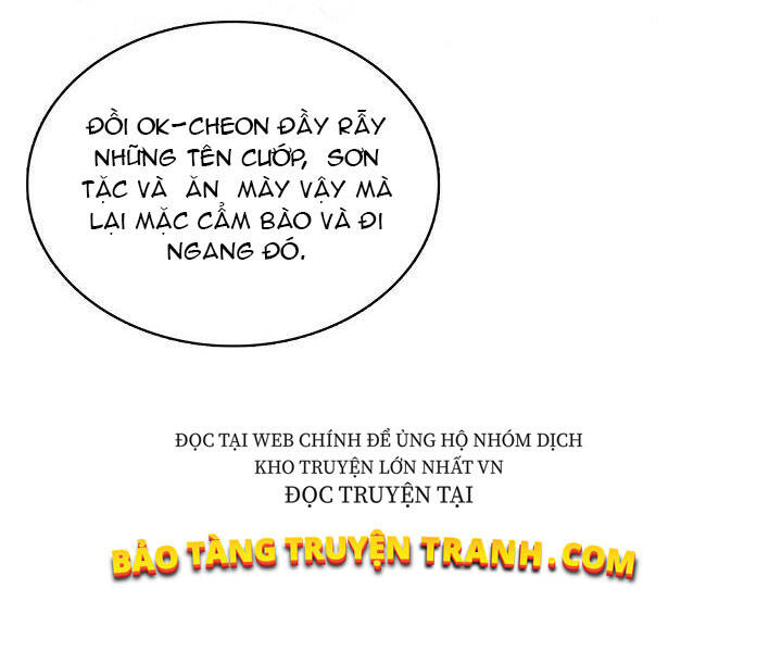Mục Hạ Vô Nhân Chapter 2 - Trang 2