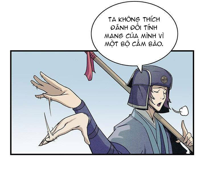 Mục Hạ Vô Nhân Chapter 2 - Trang 2