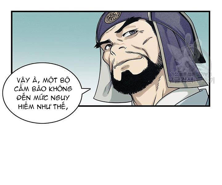 Mục Hạ Vô Nhân Chapter 2 - Trang 2