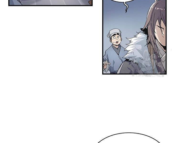 Mục Hạ Vô Nhân Chapter 2 - Trang 2