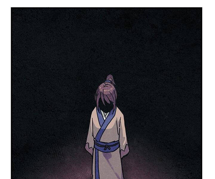 Mục Hạ Vô Nhân Chapter 2 - Trang 2