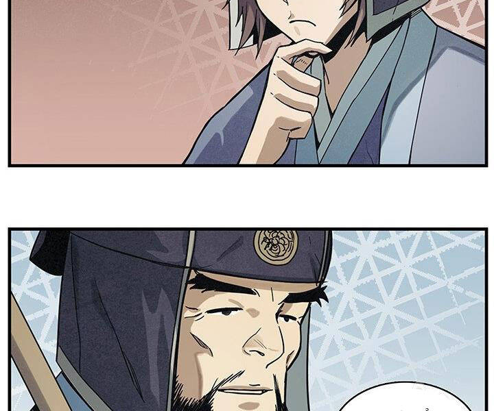 Mục Hạ Vô Nhân Chapter 2 - Trang 2