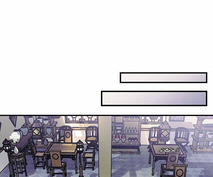 Mục Hạ Vô Nhân Chapter 2 - Trang 2