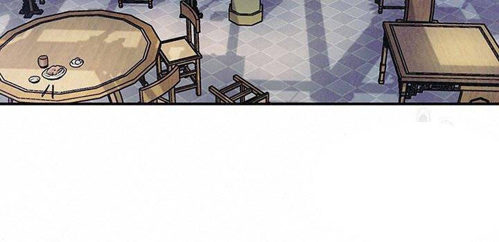 Mục Hạ Vô Nhân Chapter 2 - Trang 2