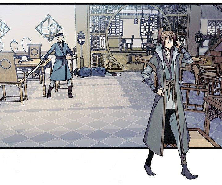 Mục Hạ Vô Nhân Chapter 2 - Trang 2