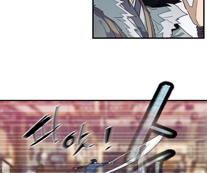 Mục Hạ Vô Nhân Chapter 2 - Trang 2