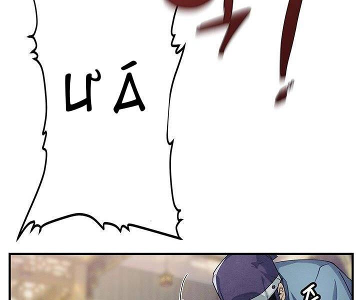 Mục Hạ Vô Nhân Chapter 2 - Trang 2