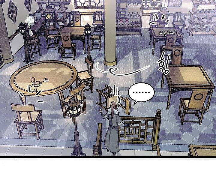 Mục Hạ Vô Nhân Chapter 2 - Trang 2