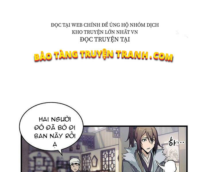 Mục Hạ Vô Nhân Chapter 2 - Trang 2