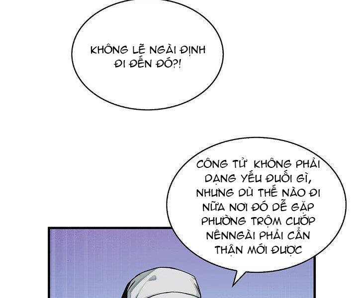 Mục Hạ Vô Nhân Chapter 2 - Trang 2