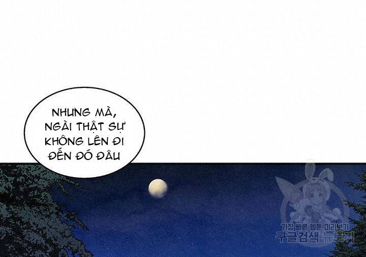 Mục Hạ Vô Nhân Chapter 2 - Trang 2