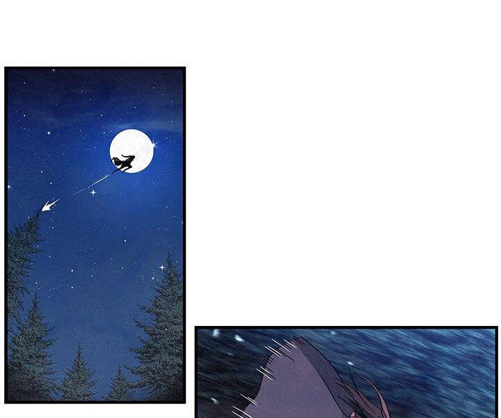 Mục Hạ Vô Nhân Chapter 2 - Trang 2