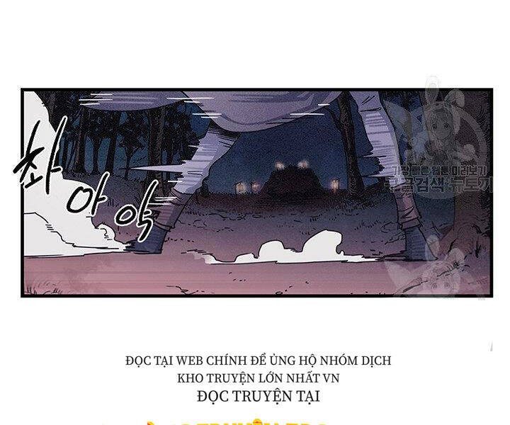 Mục Hạ Vô Nhân Chapter 2 - Trang 2