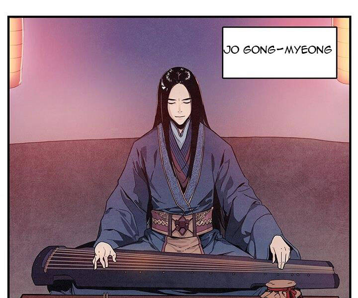 Mục Hạ Vô Nhân Chapter 2 - Trang 2