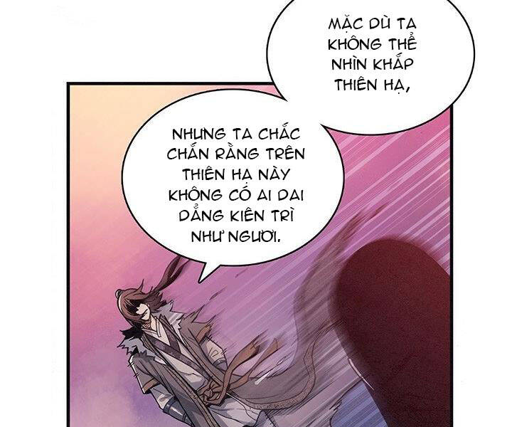 Mục Hạ Vô Nhân Chapter 2 - Trang 2