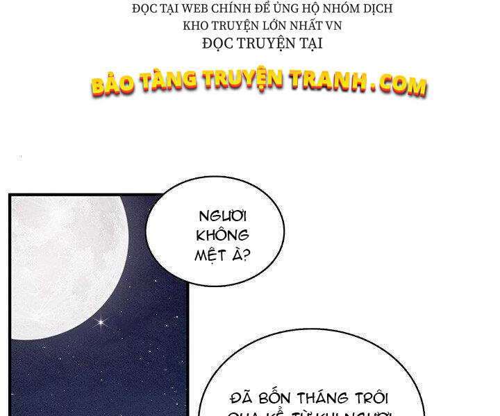 Mục Hạ Vô Nhân Chapter 2 - Trang 2