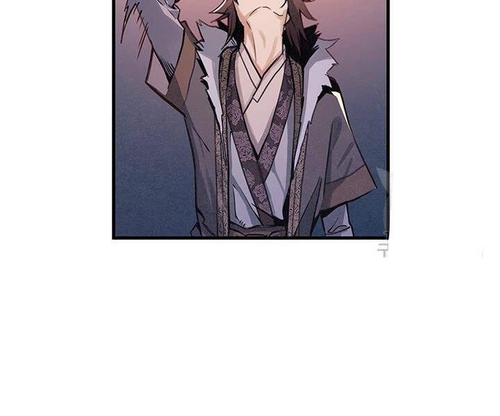 Mục Hạ Vô Nhân Chapter 2 - Trang 2