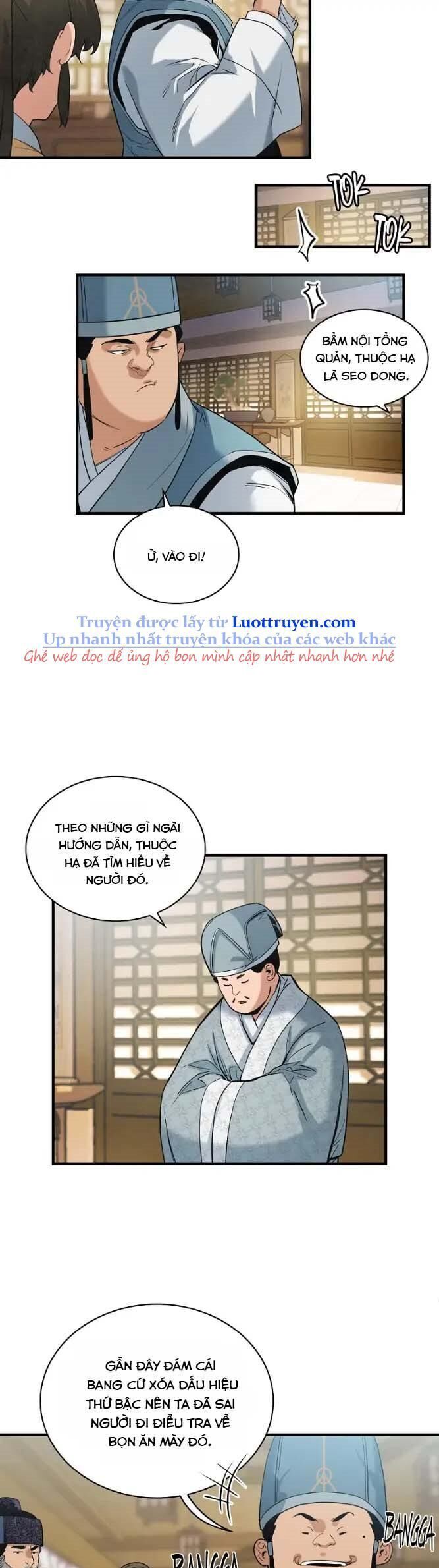 Mục Hạ Vô Nhân Chapter 20 - Trang 2