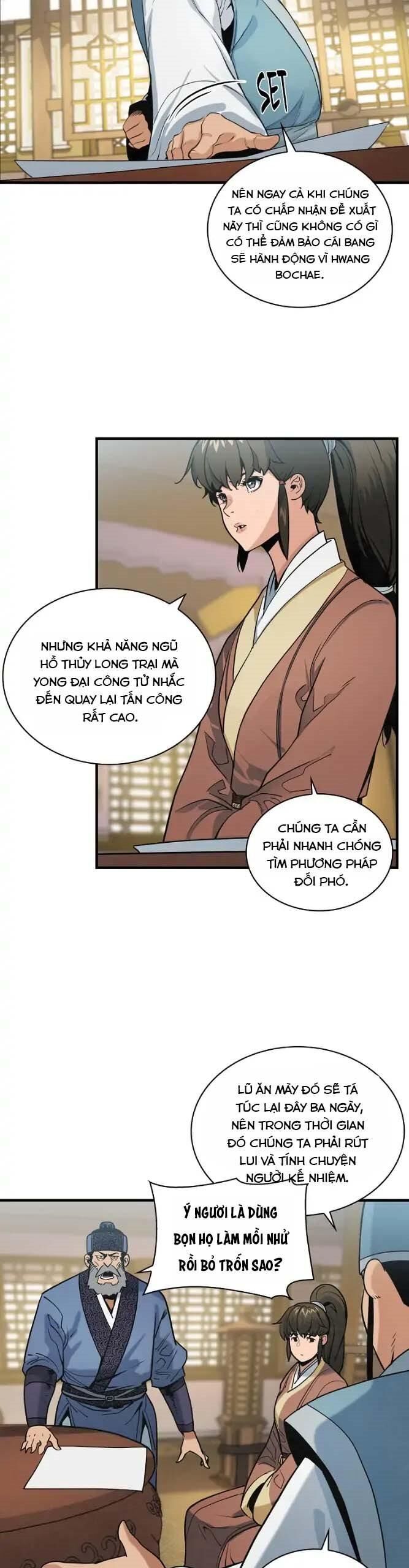 Mục Hạ Vô Nhân Chapter 20 - Trang 2