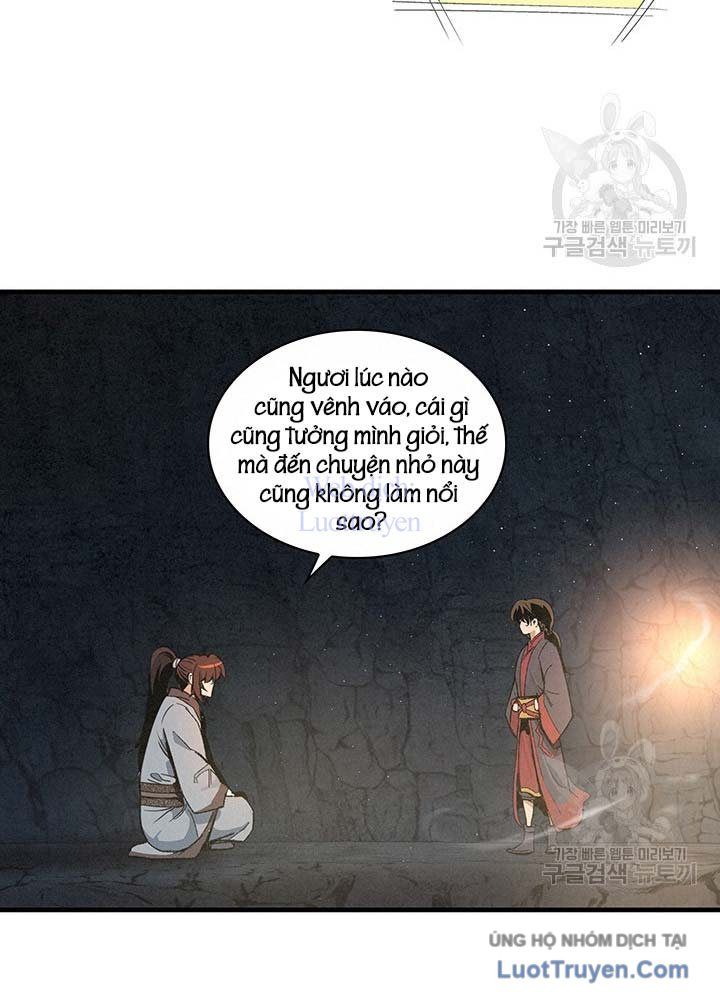 Mục Hạ Vô Nhân Chapter 27 - Trang 2