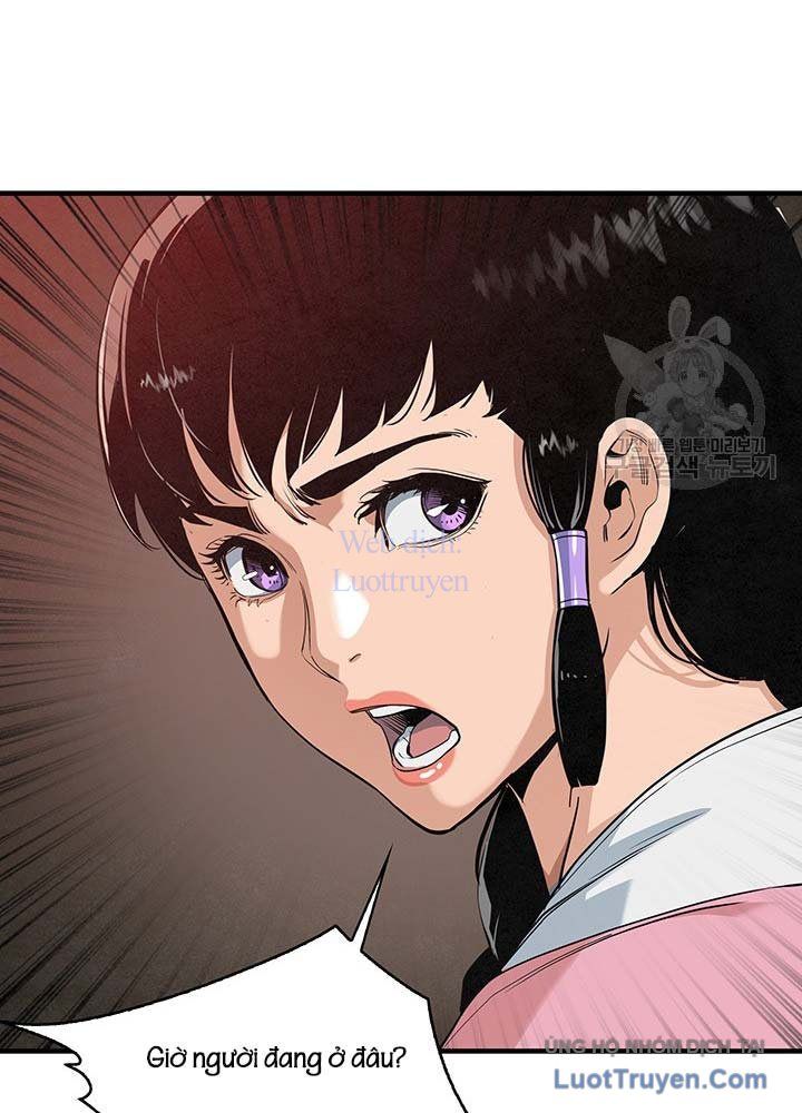 Mục Hạ Vô Nhân Chapter 27 - Trang 2