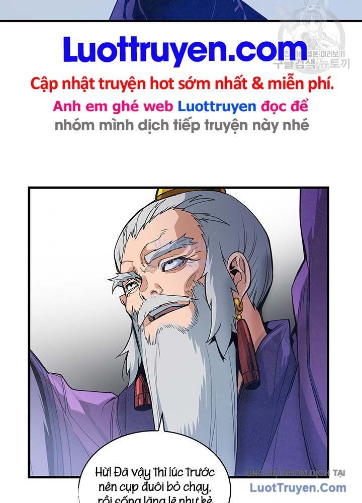 Mục Hạ Vô Nhân Chapter 27 - Trang 2