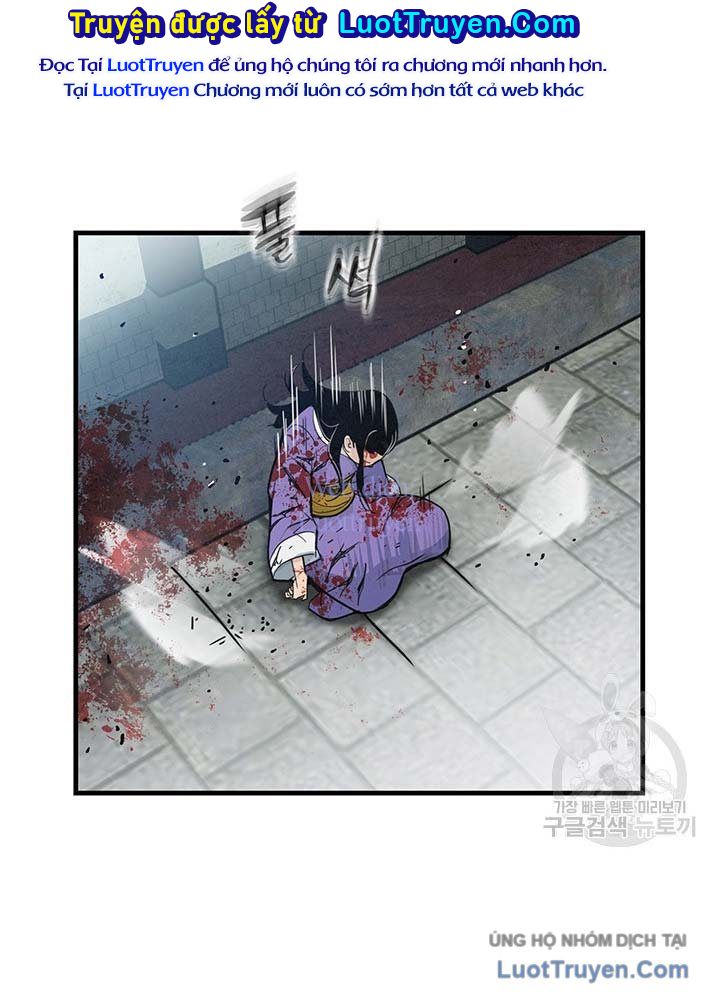 Mục Hạ Vô Nhân Chapter 27 - Trang 2