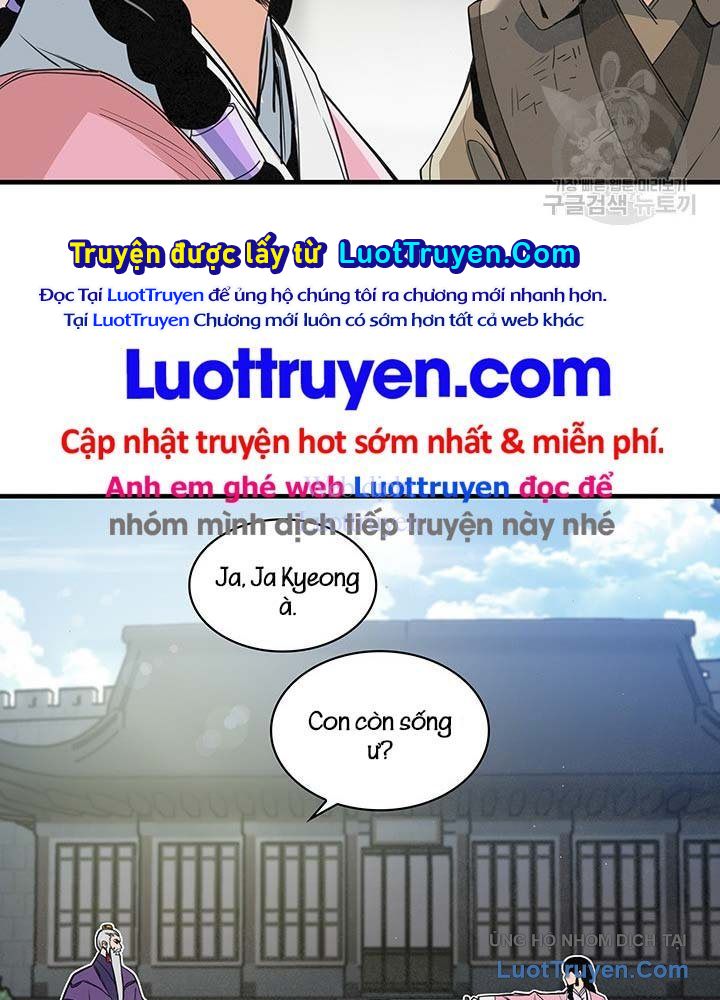 Mục Hạ Vô Nhân Chapter 27 - Trang 2