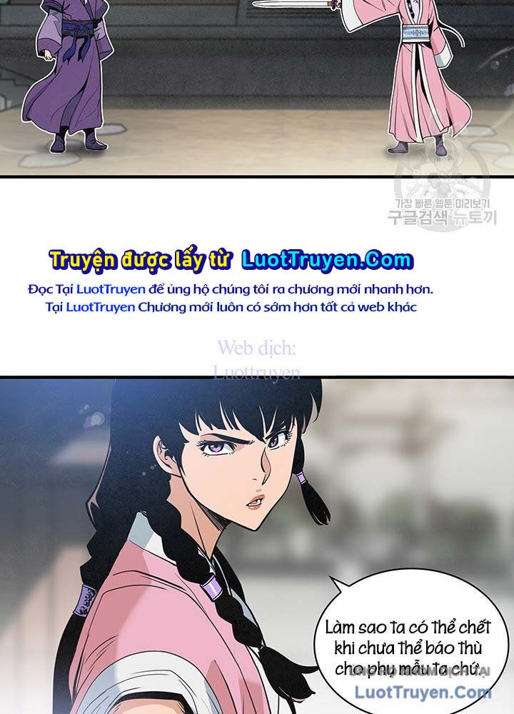 Mục Hạ Vô Nhân Chapter 27 - Trang 2