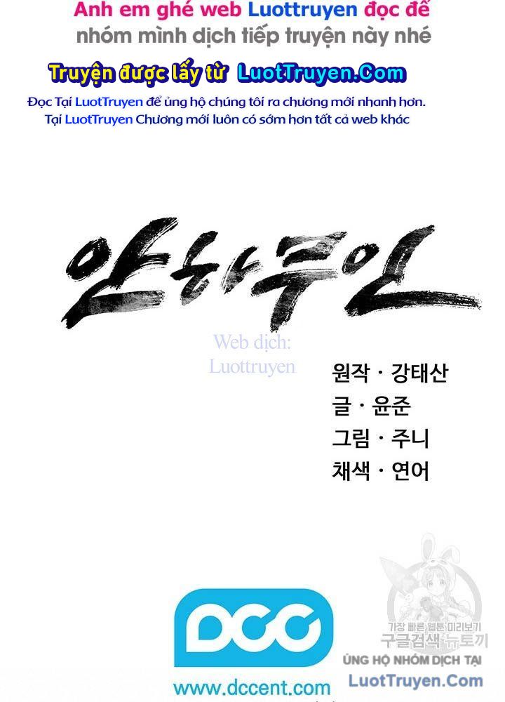 Mục Hạ Vô Nhân Chapter 27 - Trang 2